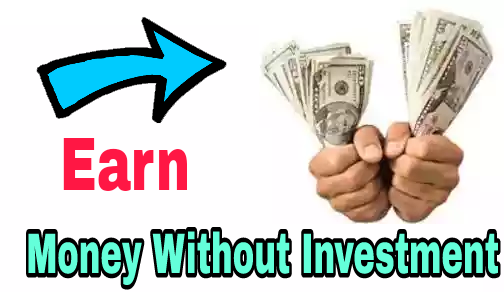 Earn Online Money Without Investment HD Photos